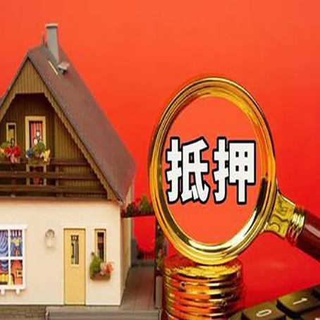 六合汽车抵押贷款会被拒？