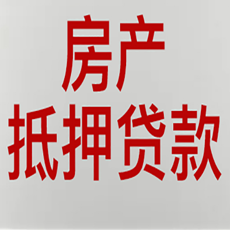 六合银行贷款面签完就是通过了吗?