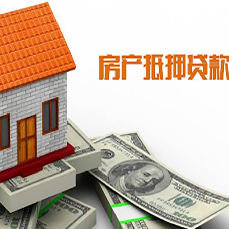六合贷款中介公司新渝启服办理条件